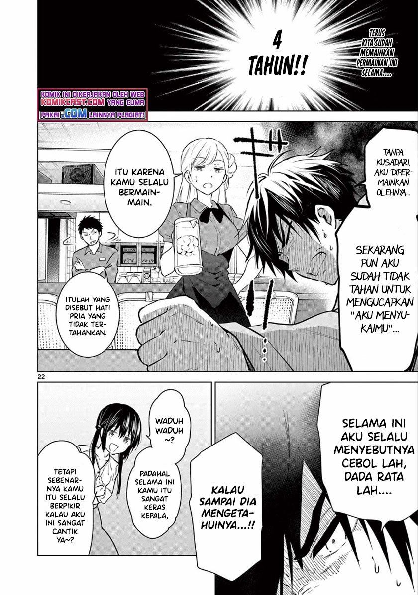 Halaman 63