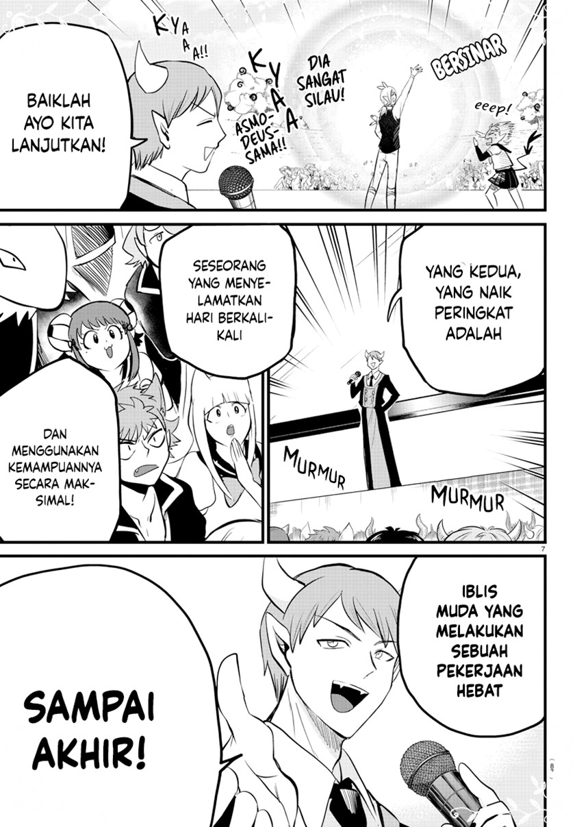 Halaman 38