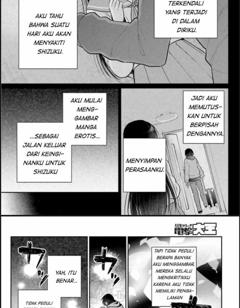 Halaman 125