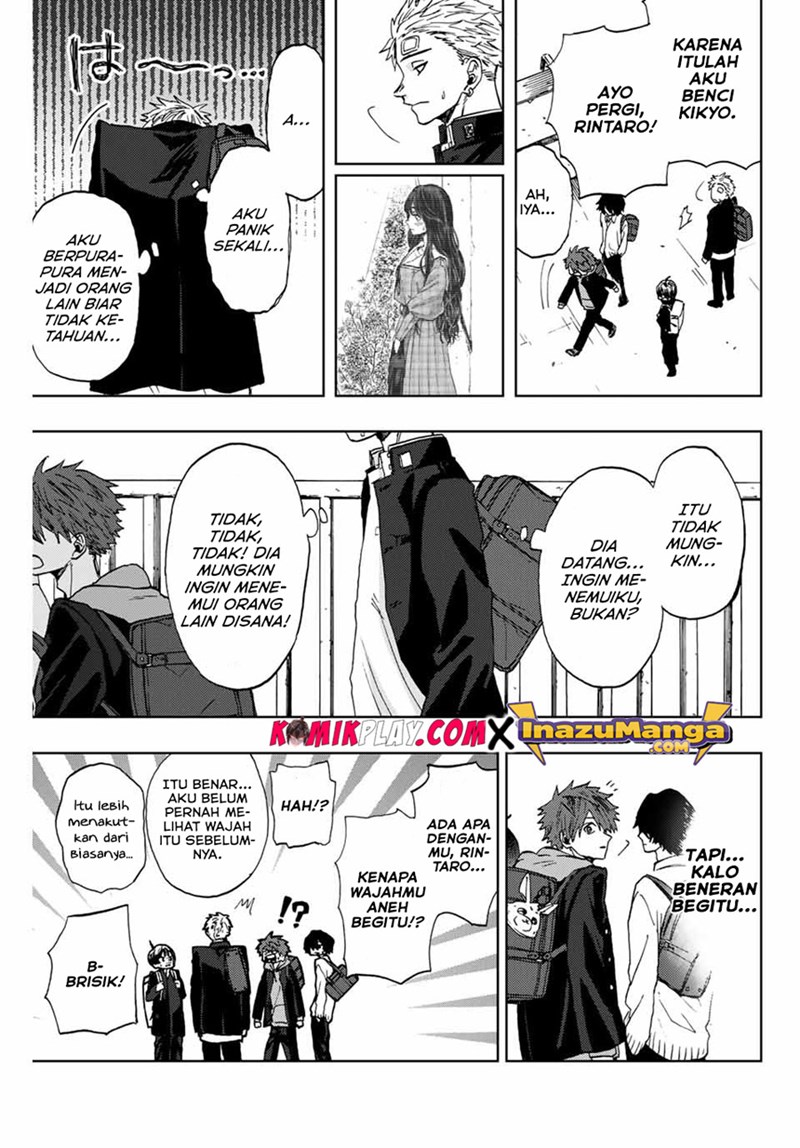 Halaman 131