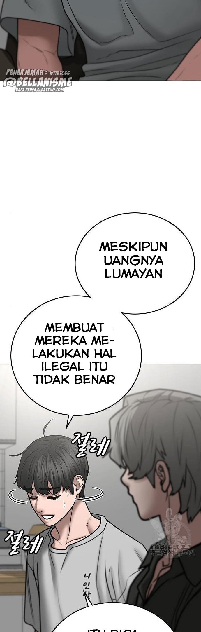 Halaman 319