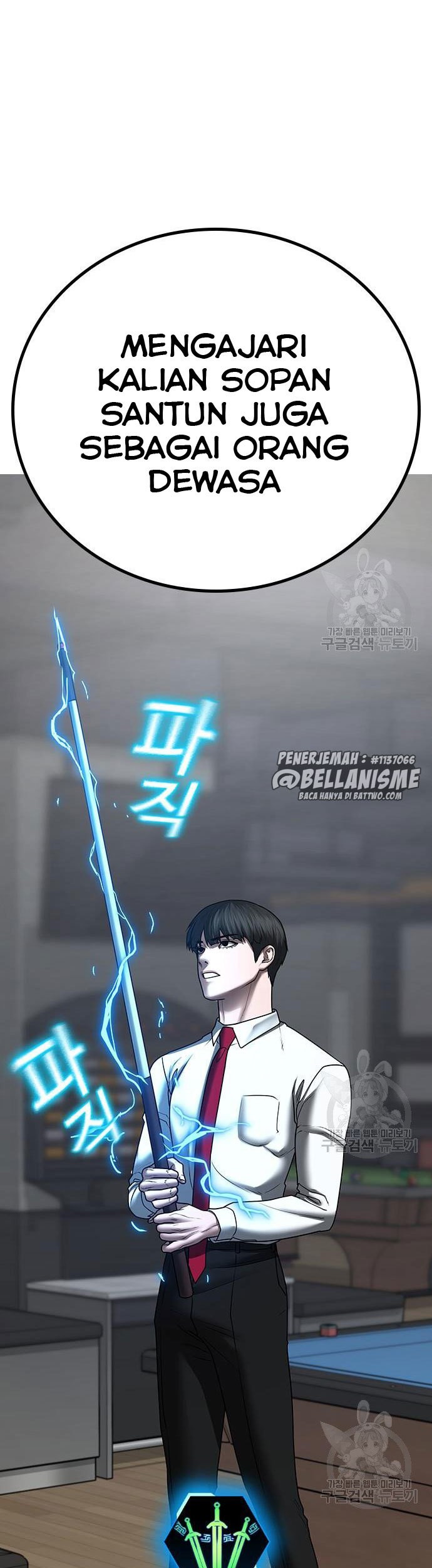 Halaman 288