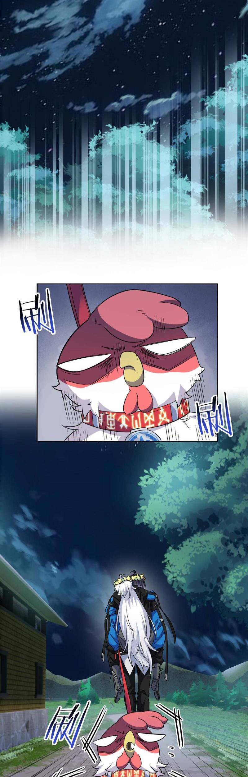 Halaman 100