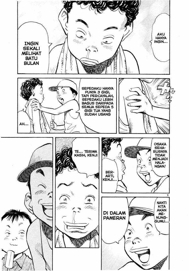Halaman 9