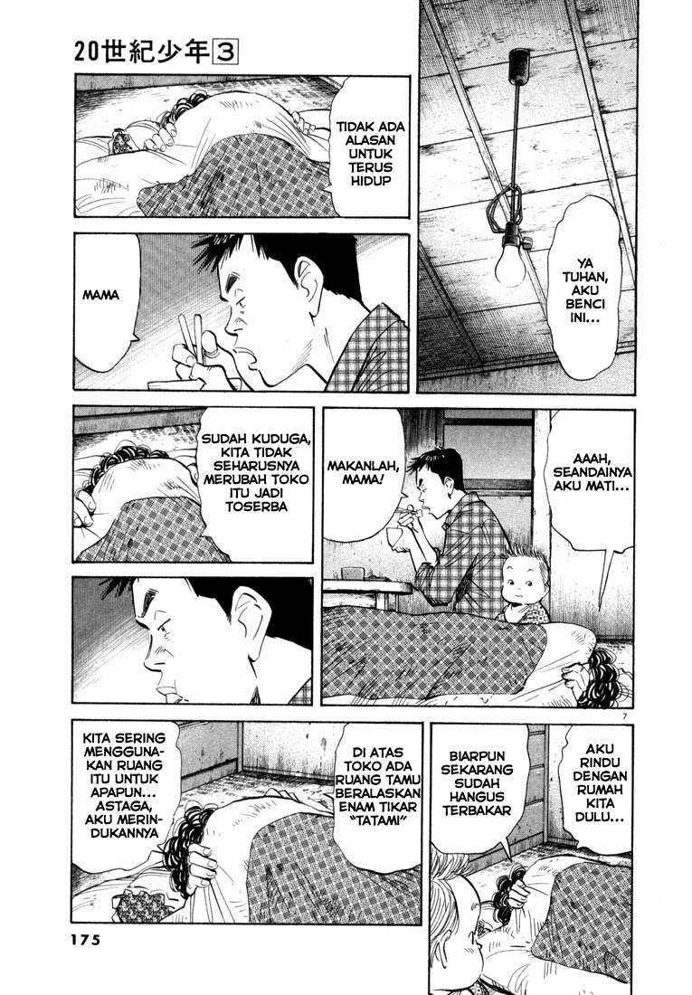 Halaman 9