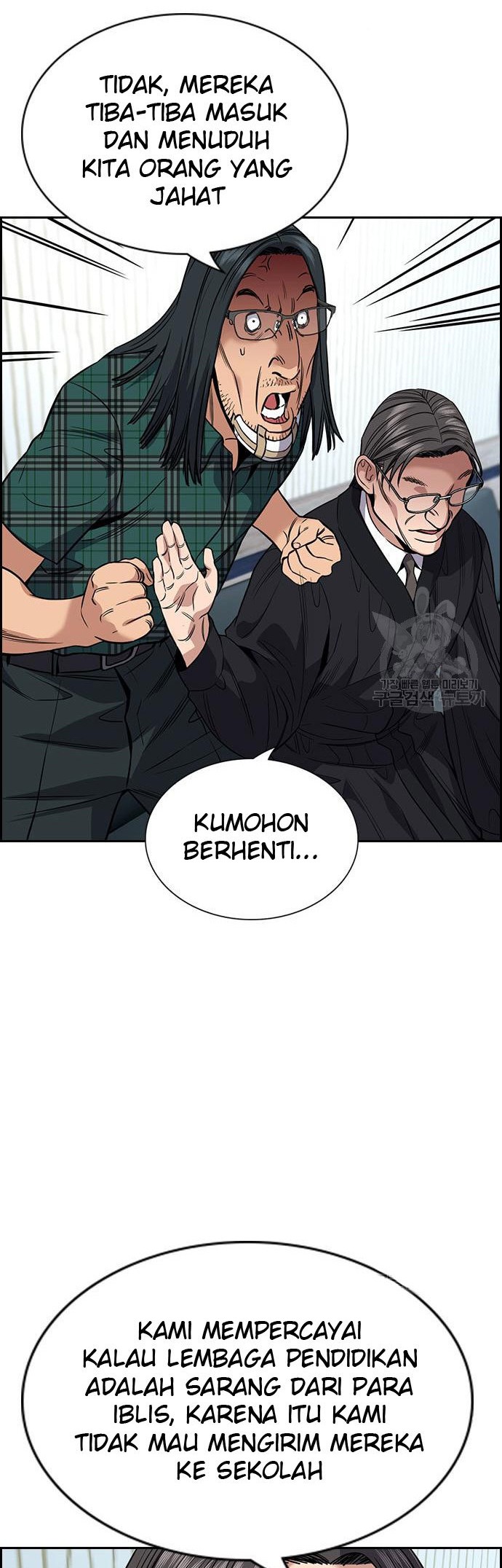 Halaman 20