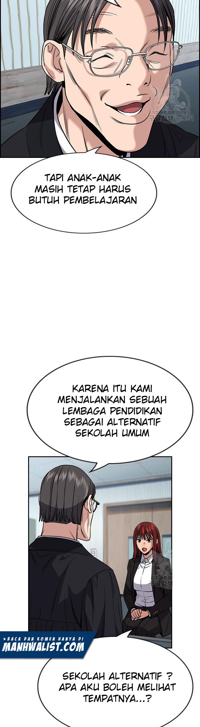 Halaman 21