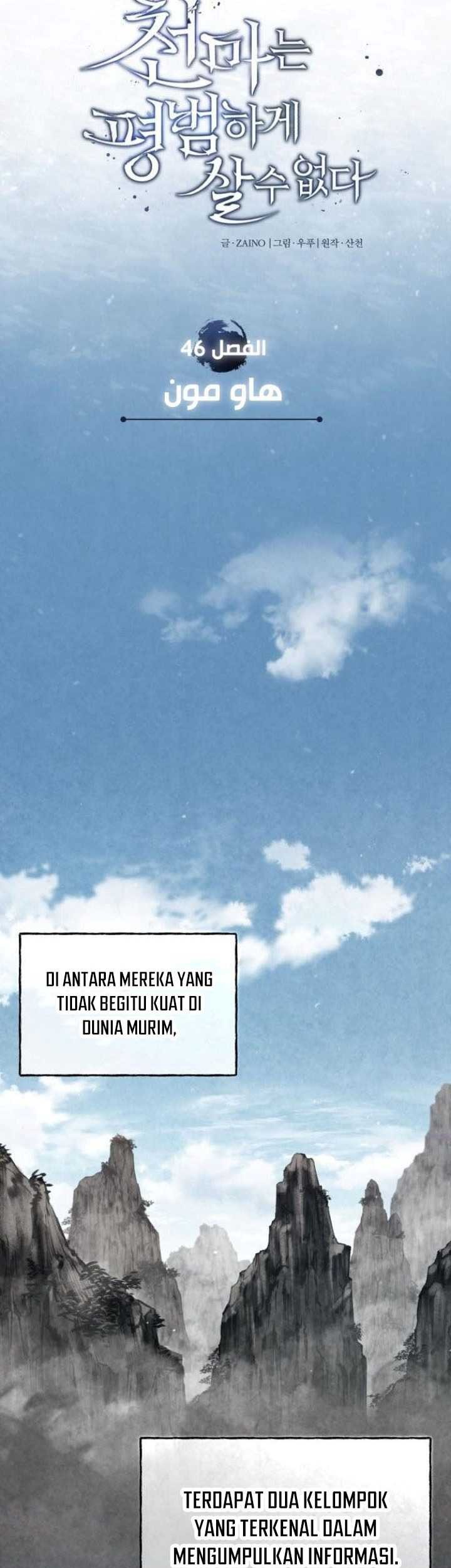 Halaman 41