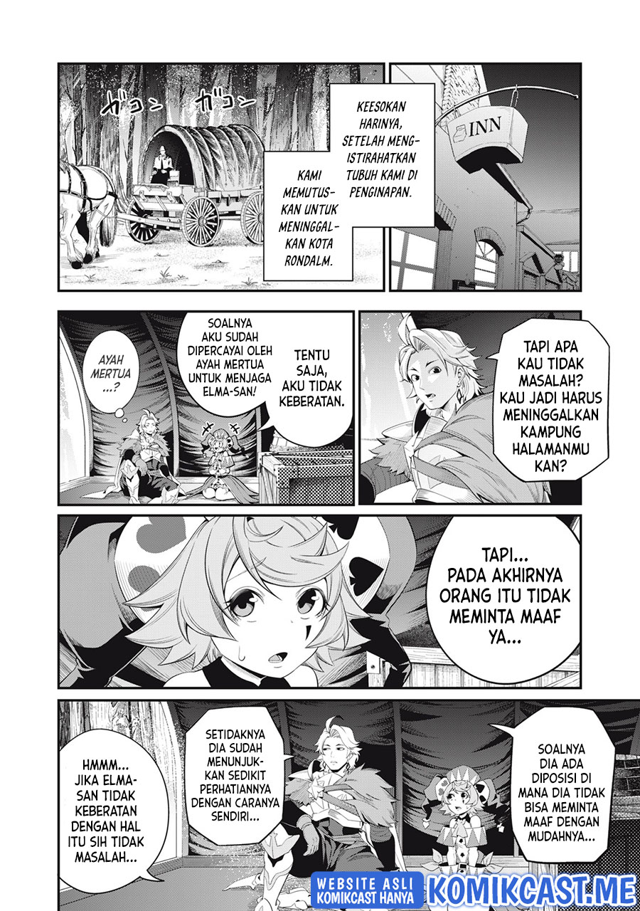 Halaman 29
