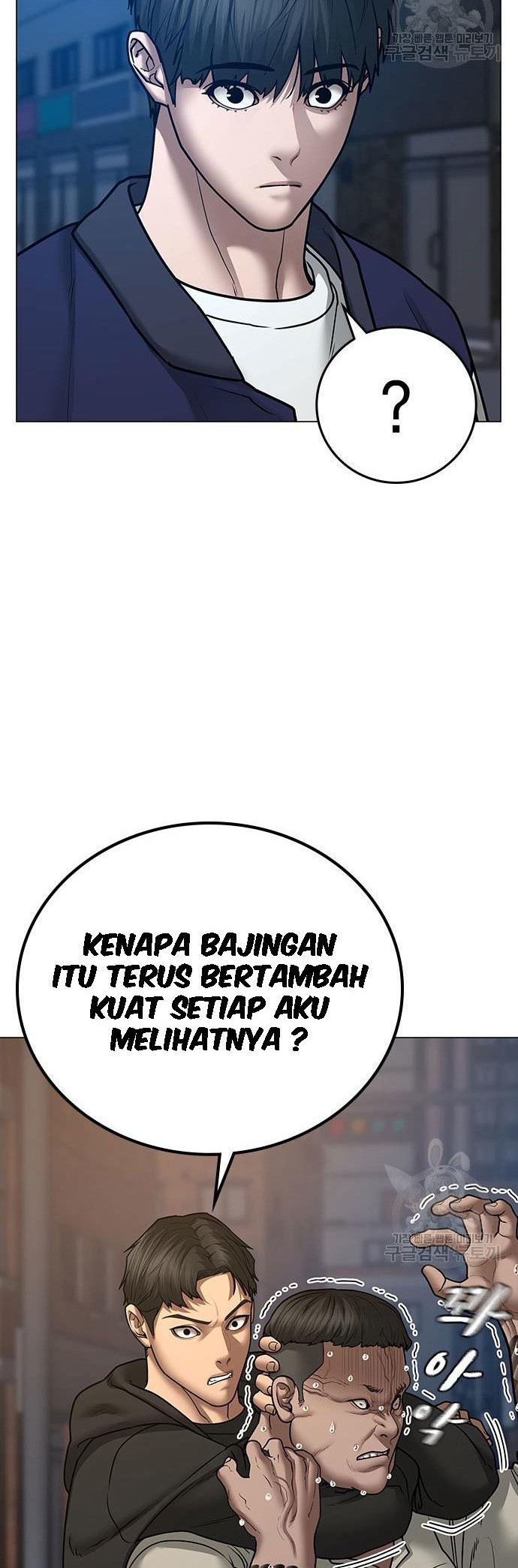 Halaman 346