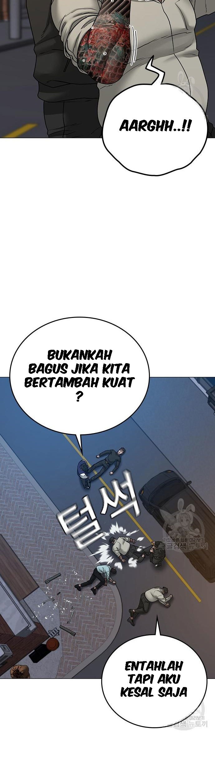 Halaman 347