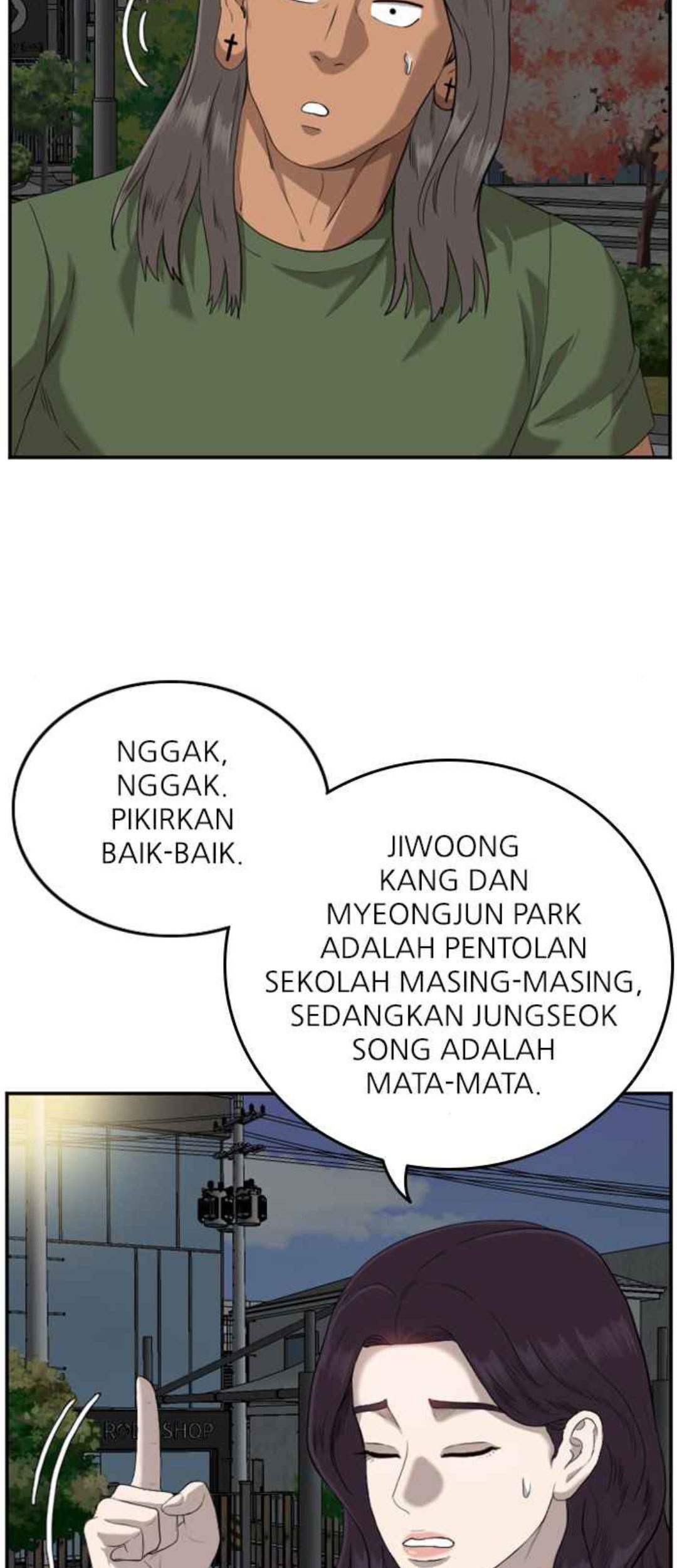 Halaman 217