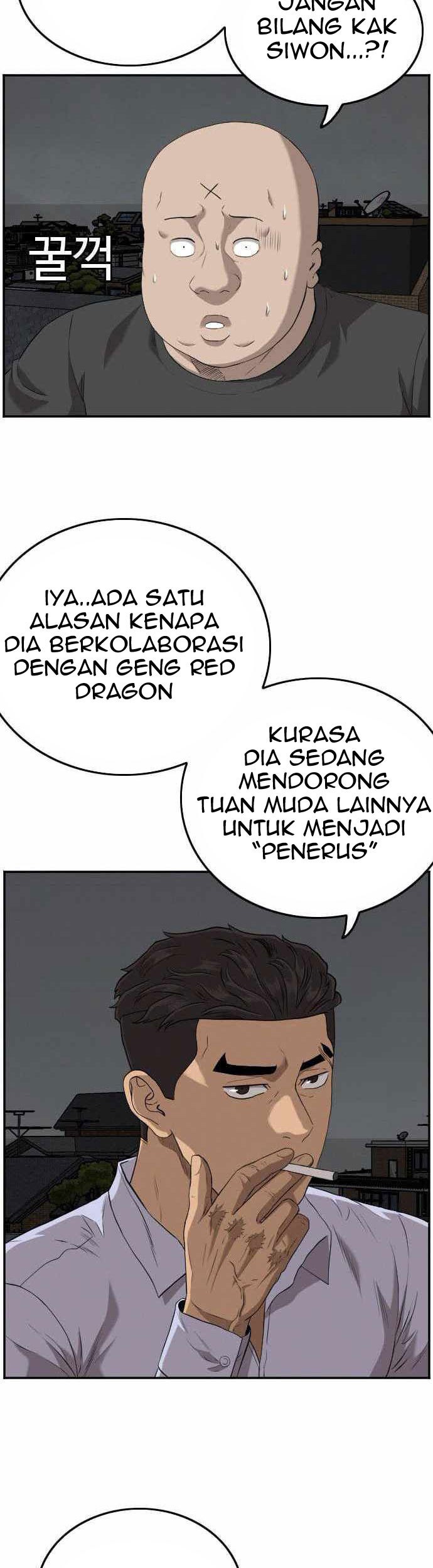 Halaman 81