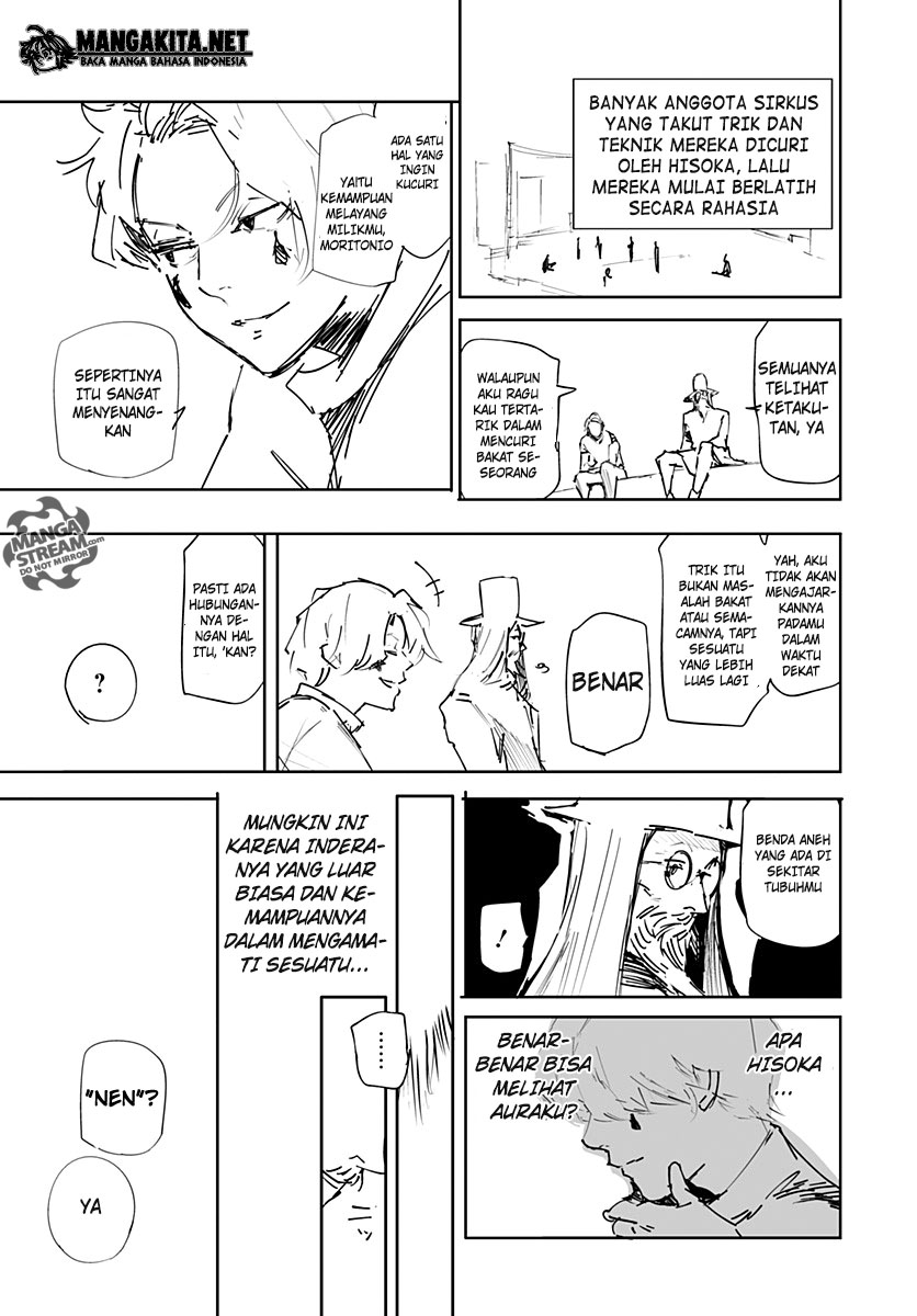 Halaman 26
