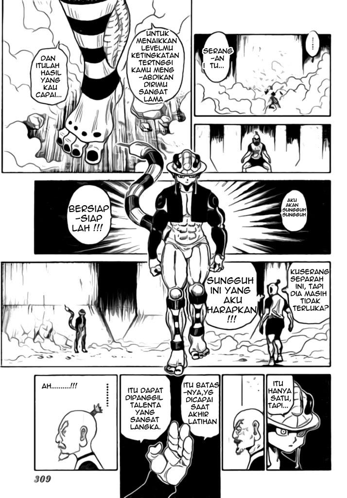 Halaman 106