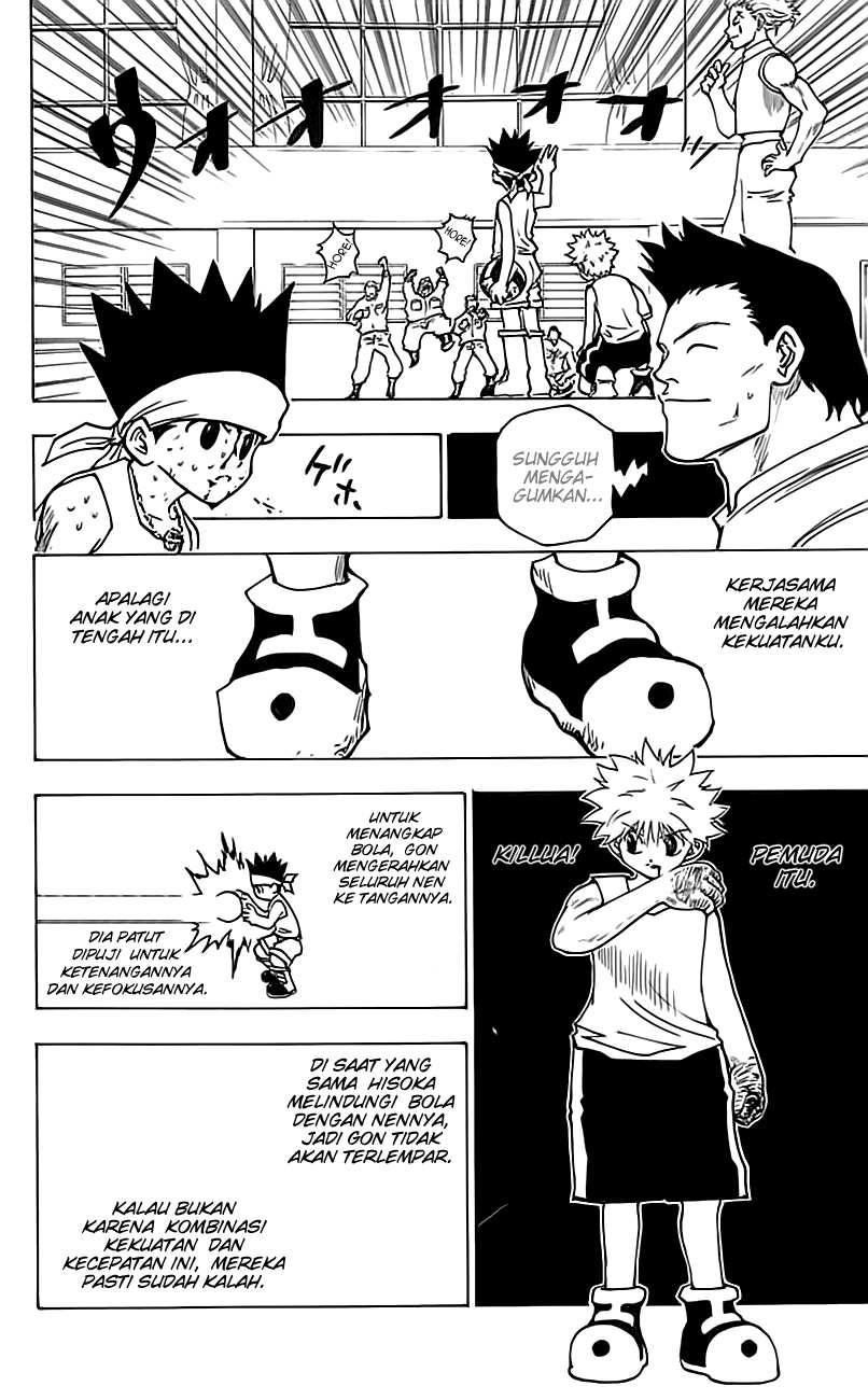 Halaman 103