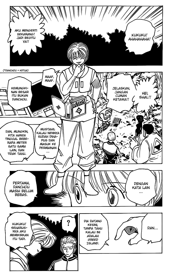 Halaman 26