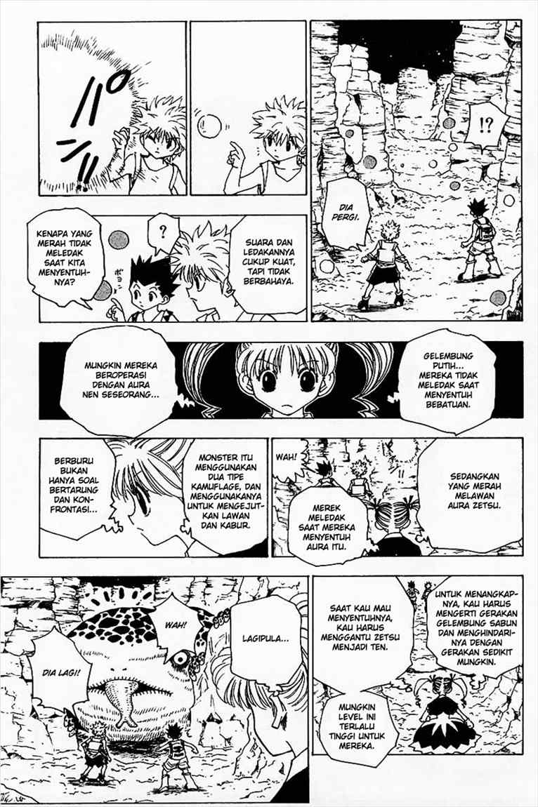 Halaman 83