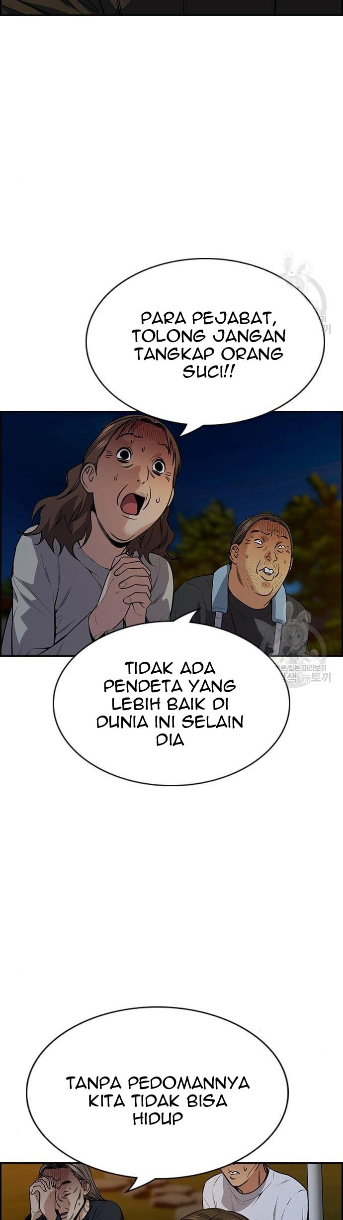 Halaman 114