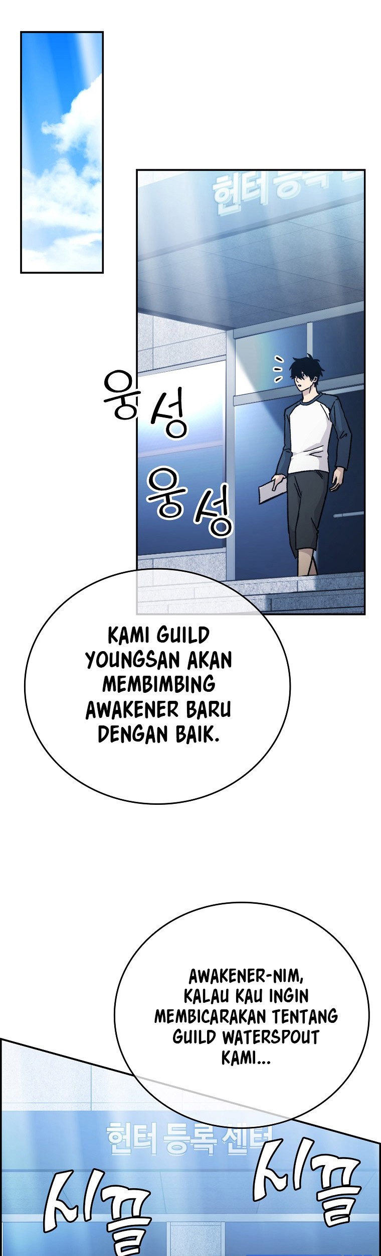 Halaman 99