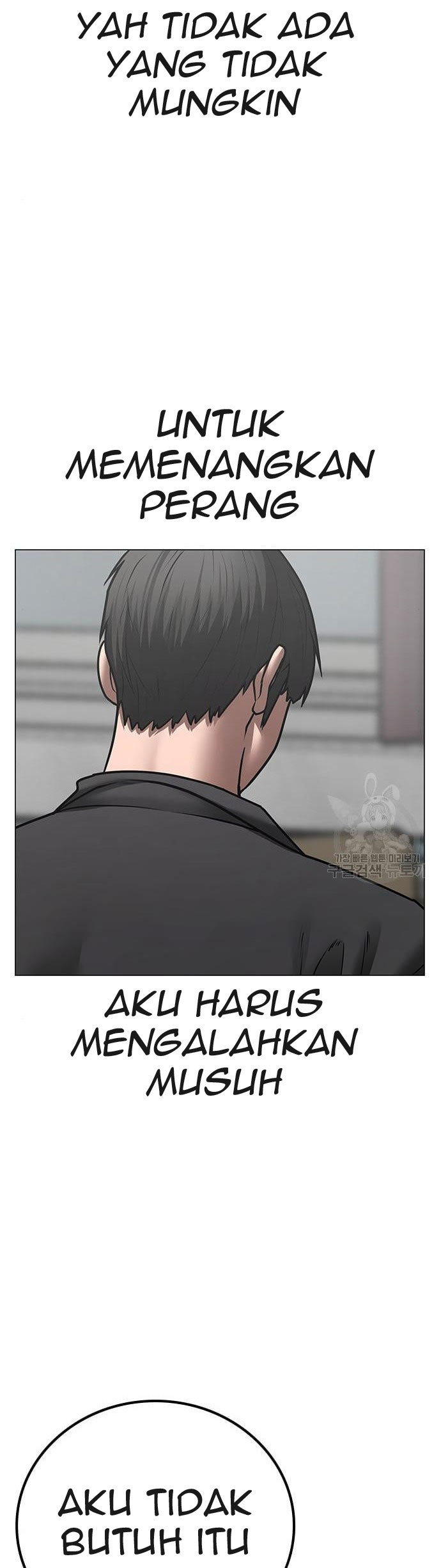 Halaman 248