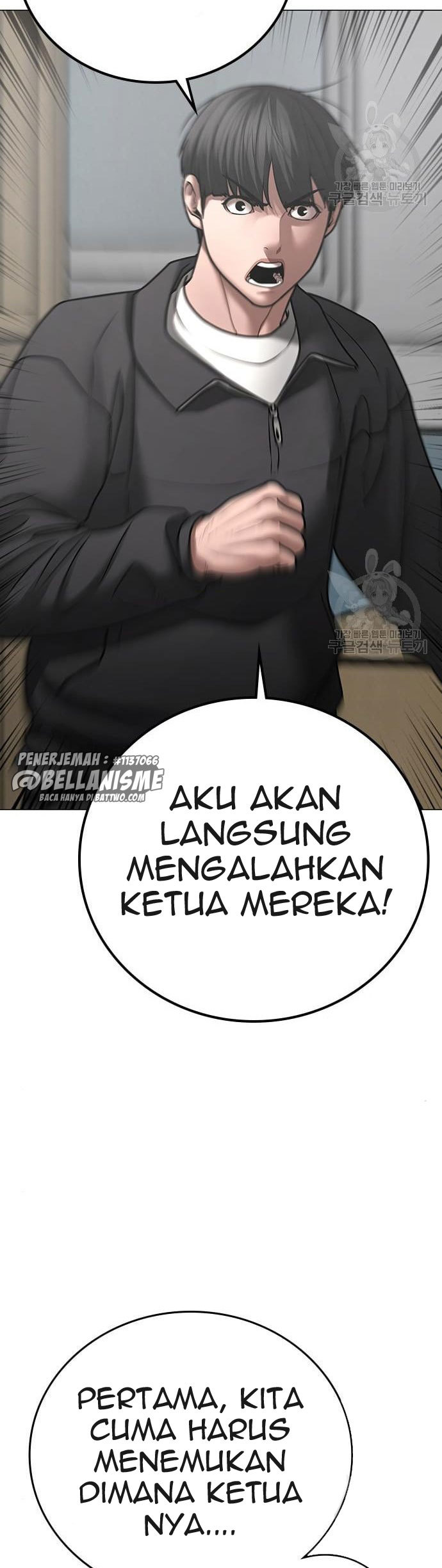 Halaman 249