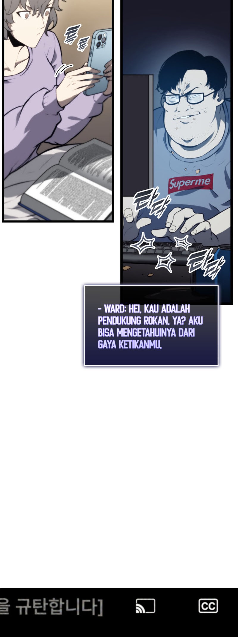 Halaman 85