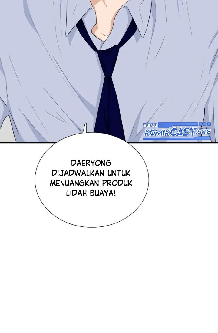 Halaman 48