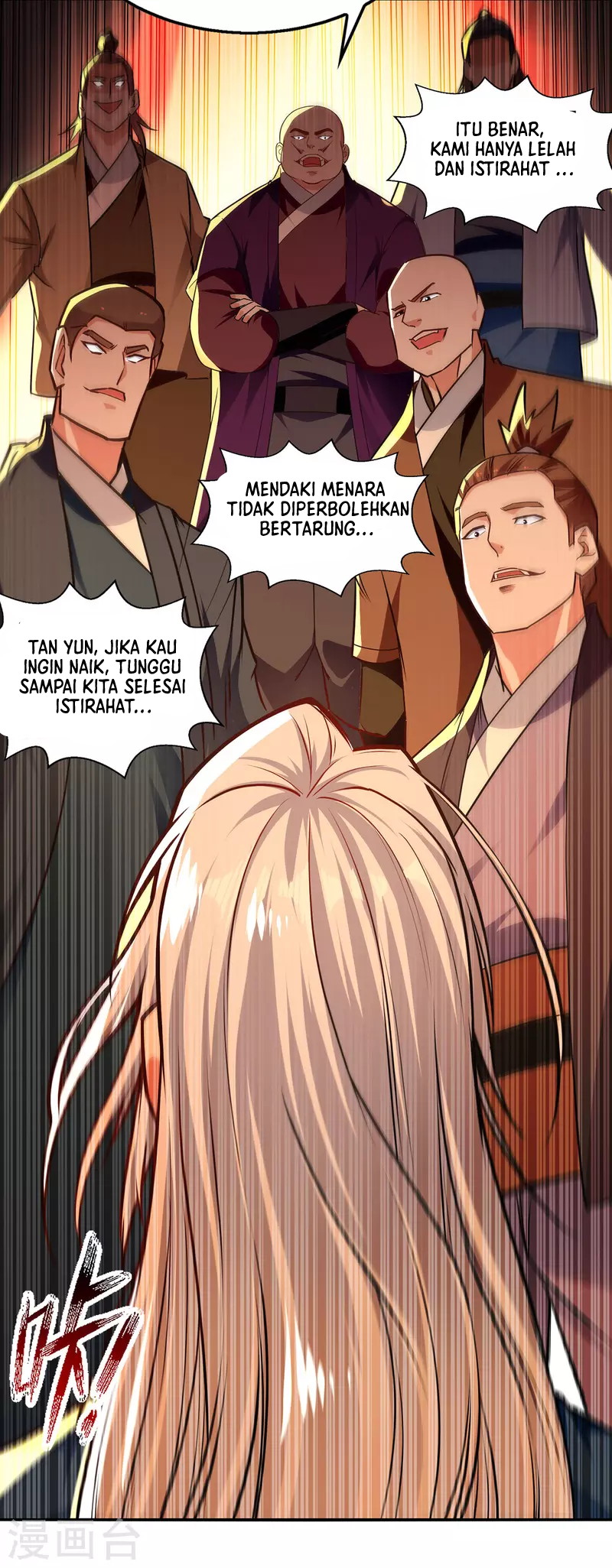 Halaman 12