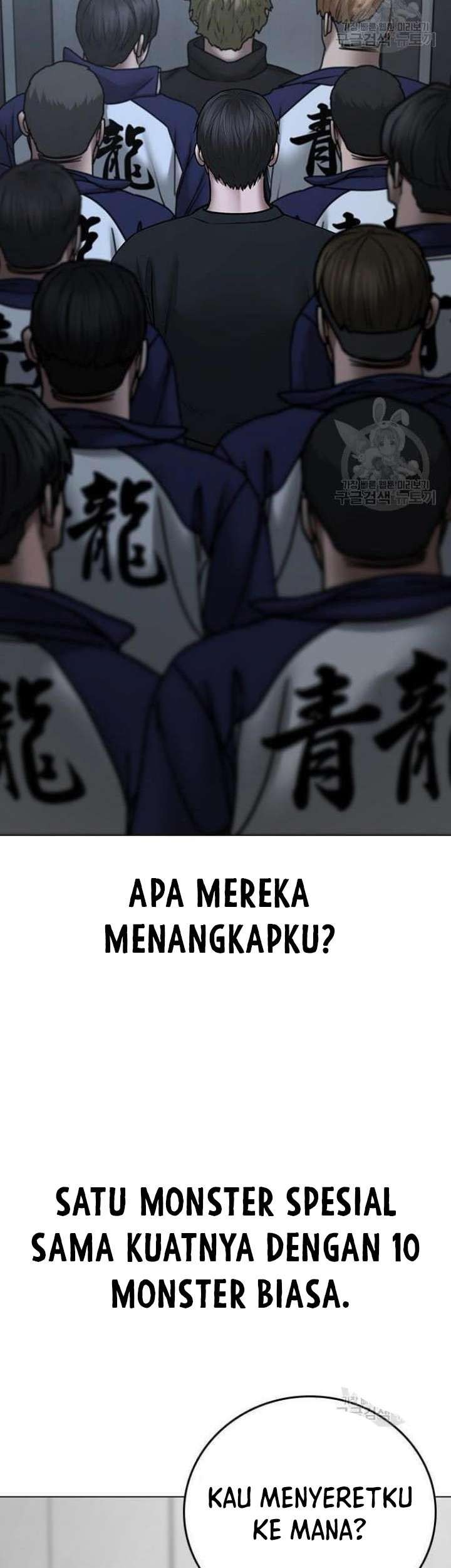 Halaman 253