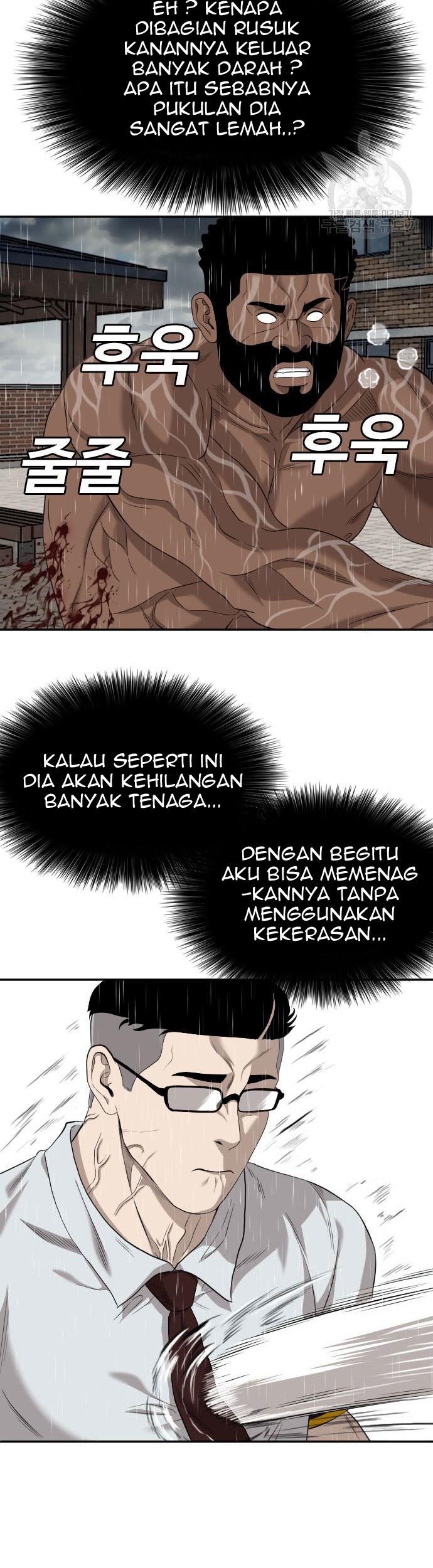 Halaman 190