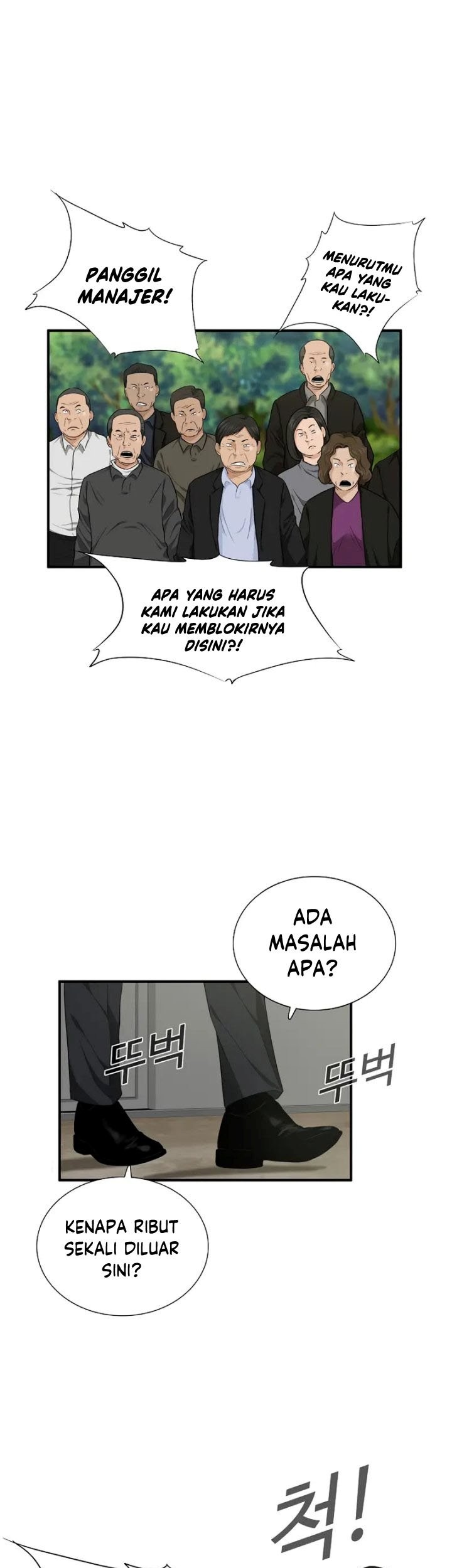 Halaman 55