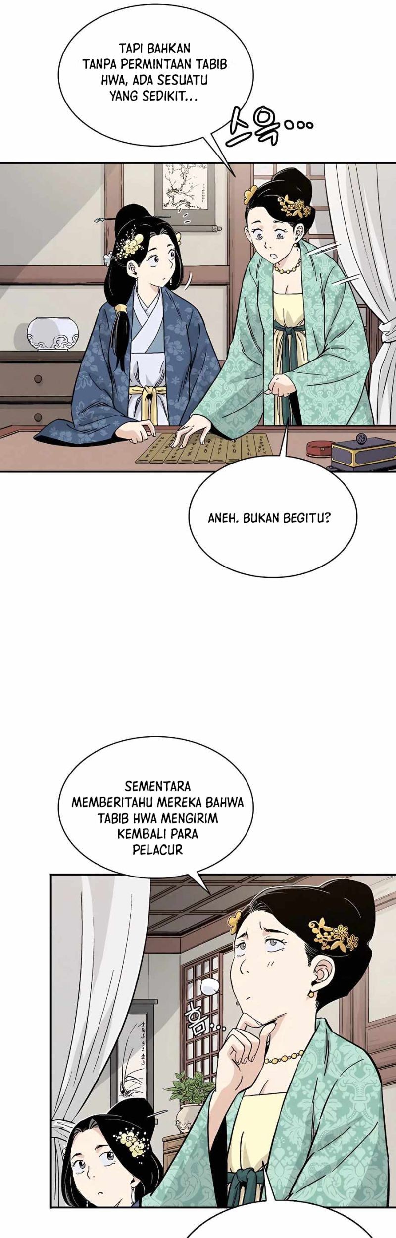 Halaman 21