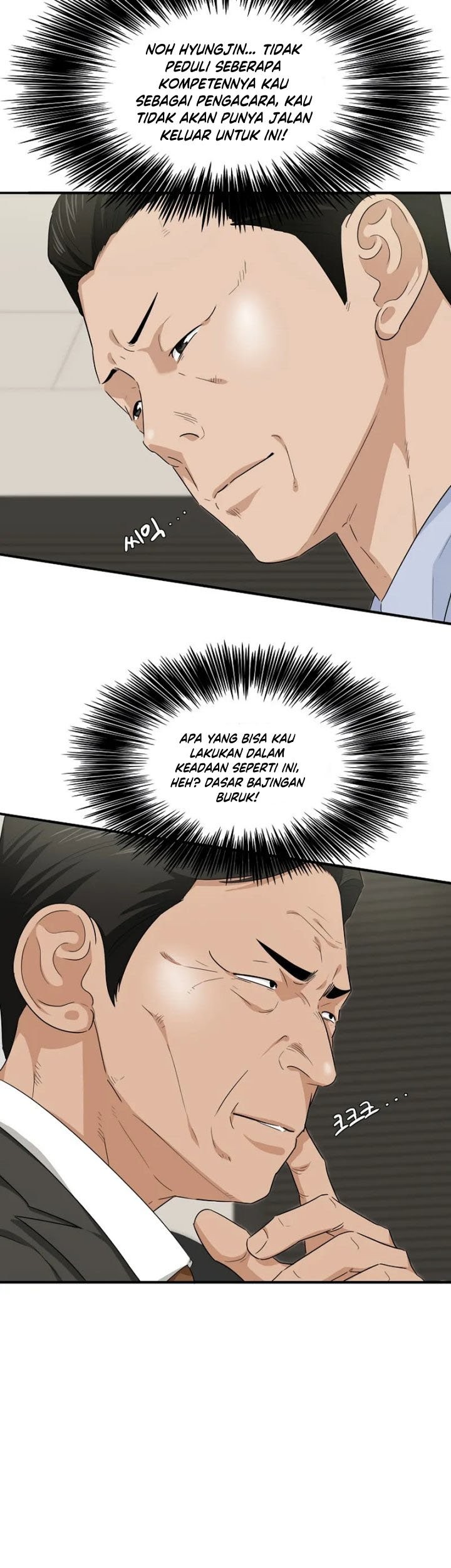 Halaman 27