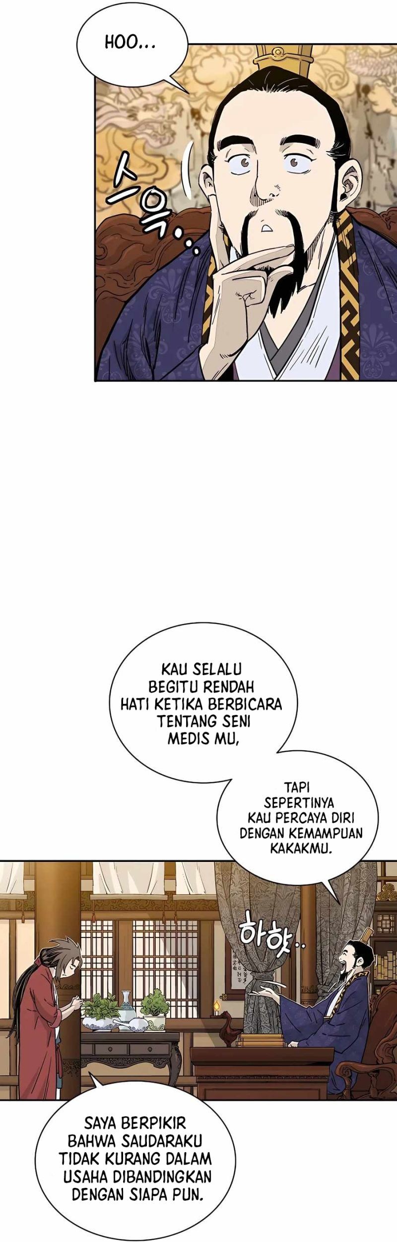 Halaman 64