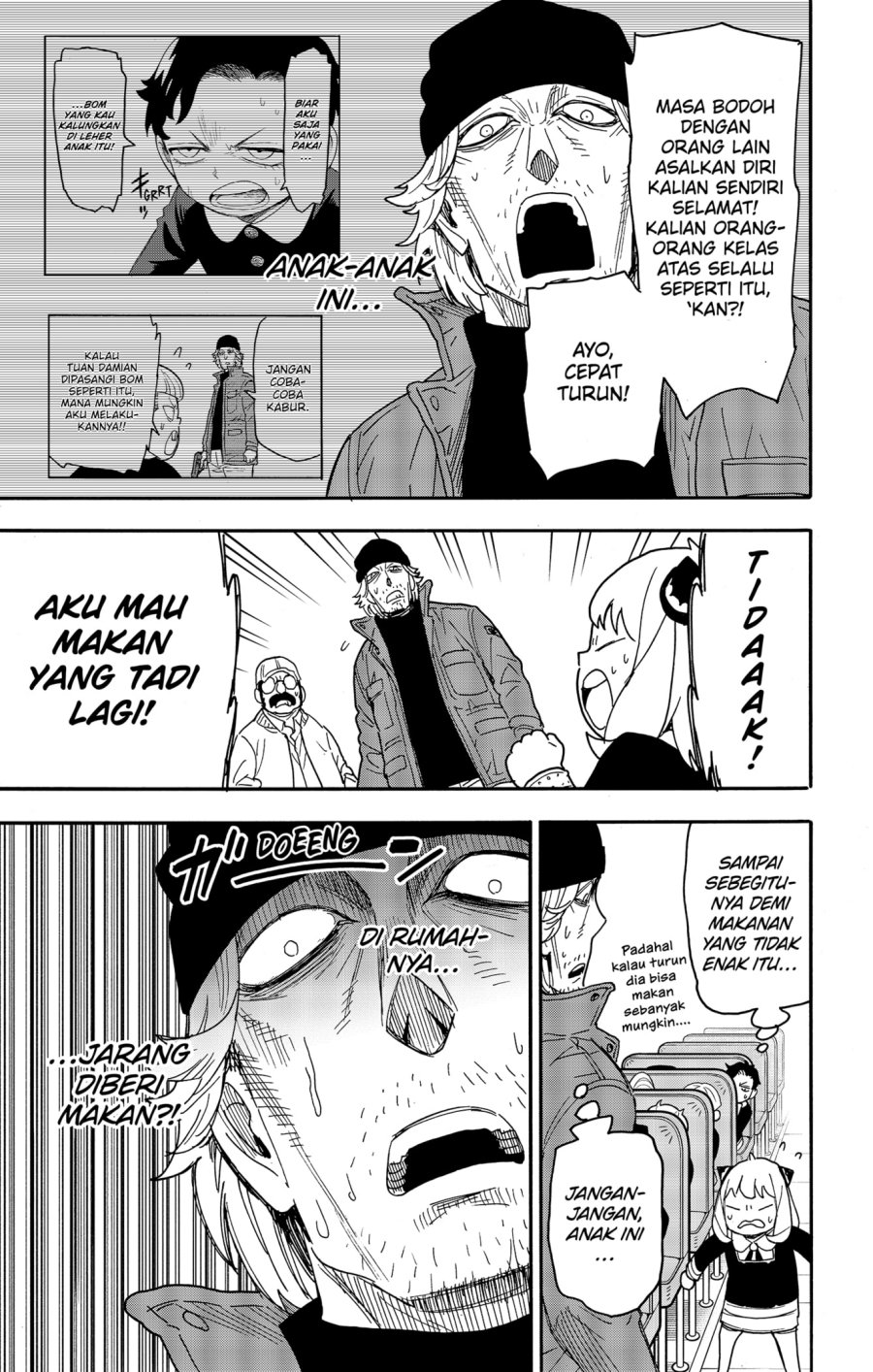 Halaman 82