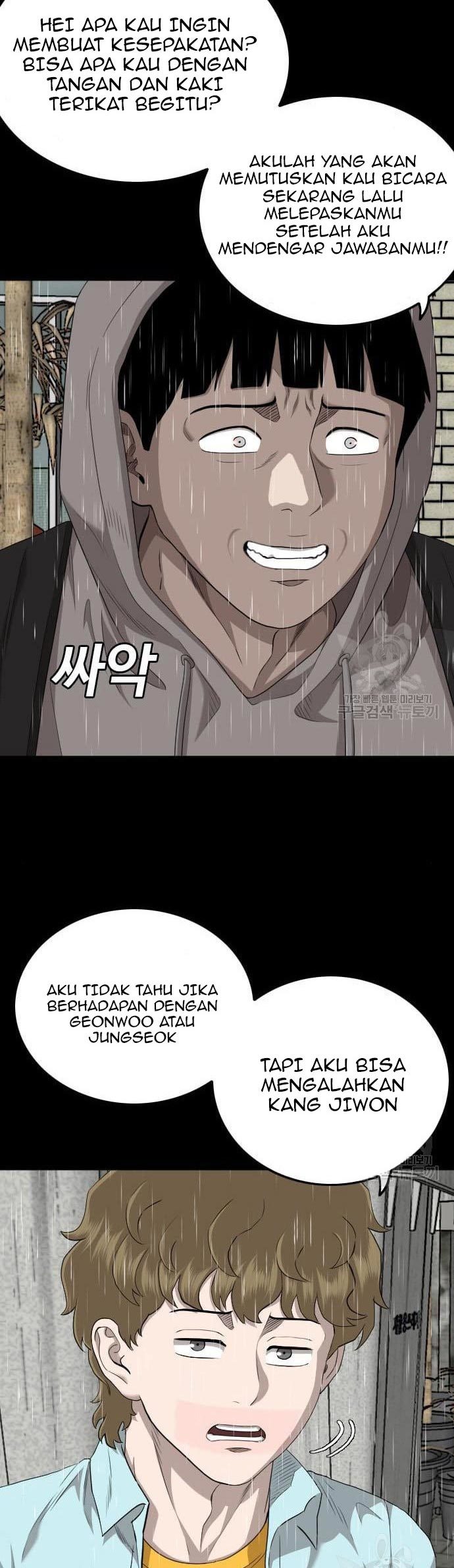Halaman 114