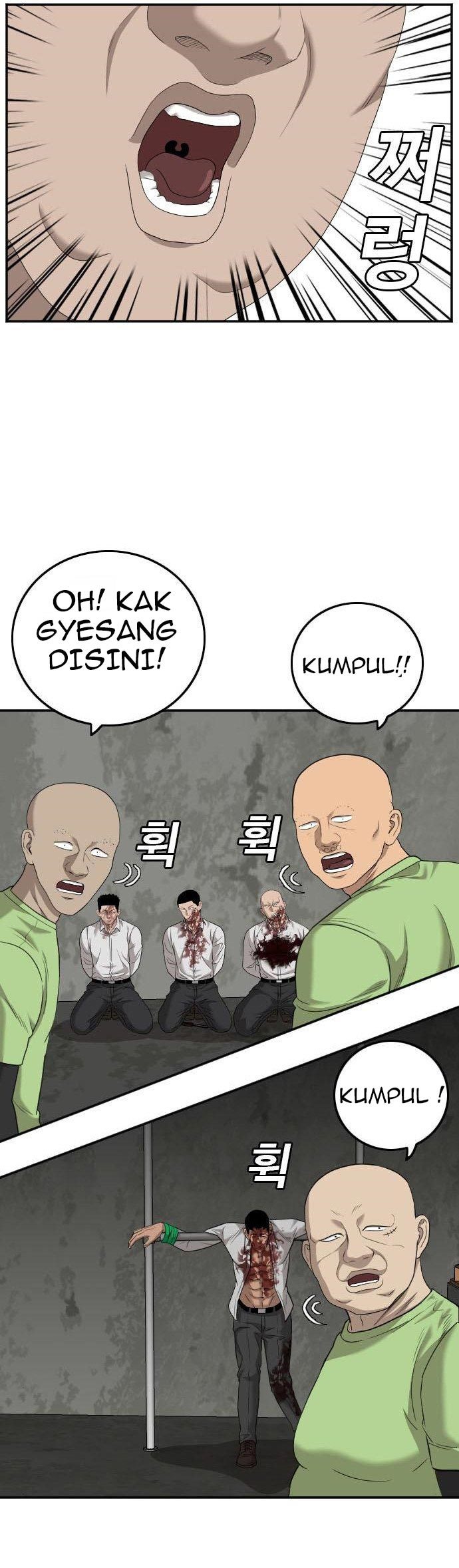 Halaman 71