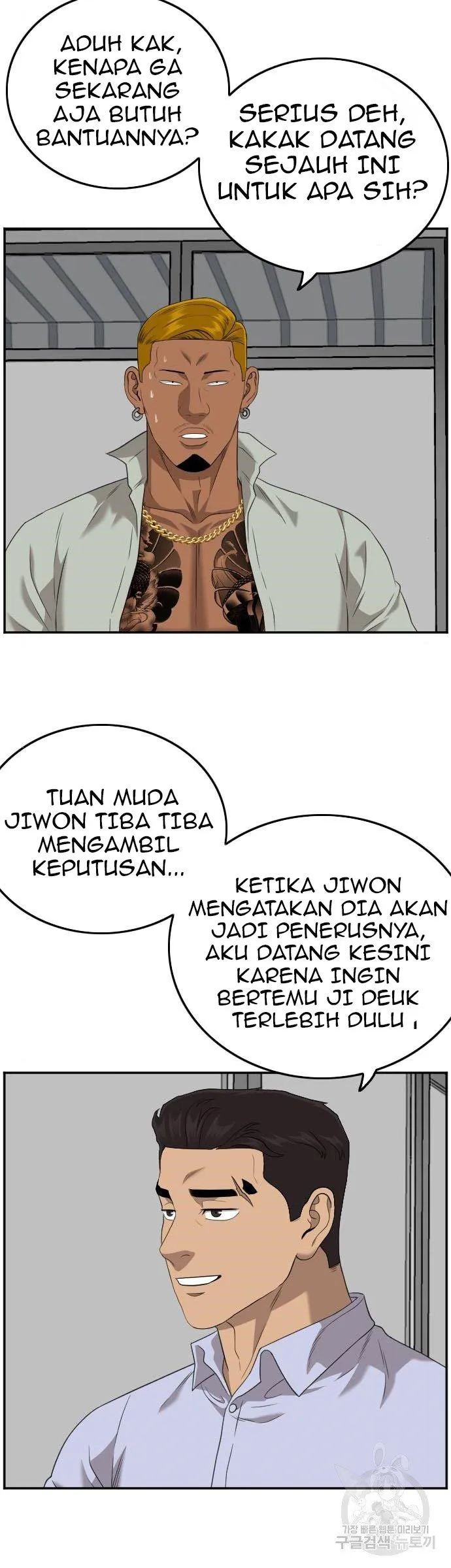 Halaman 145