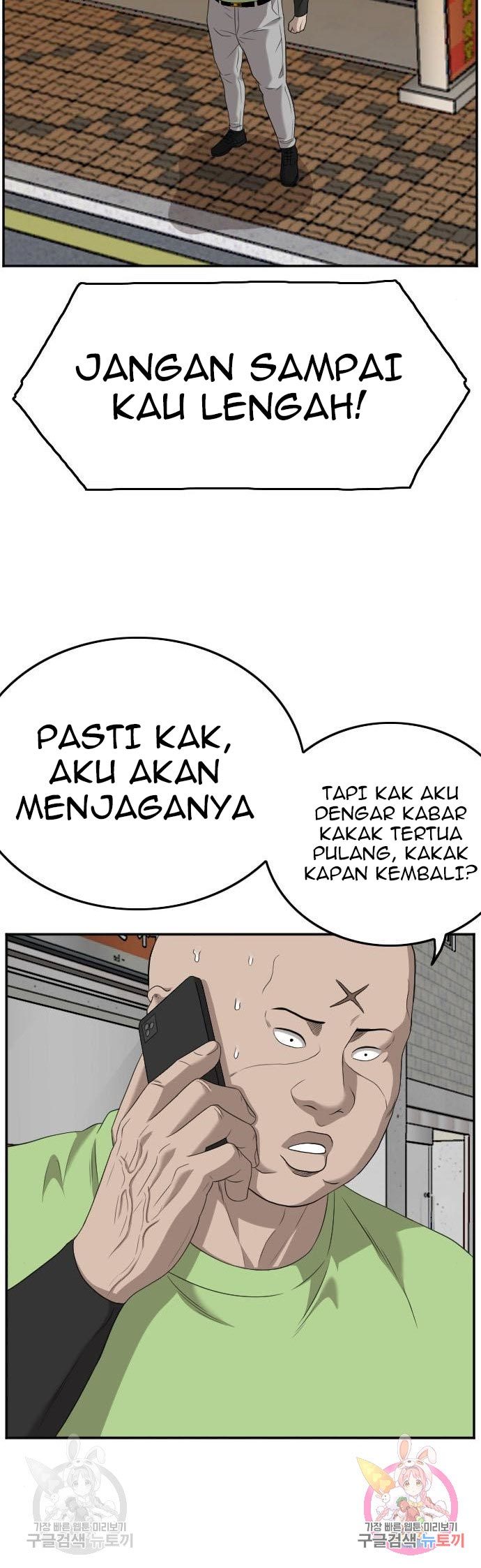 Halaman 21