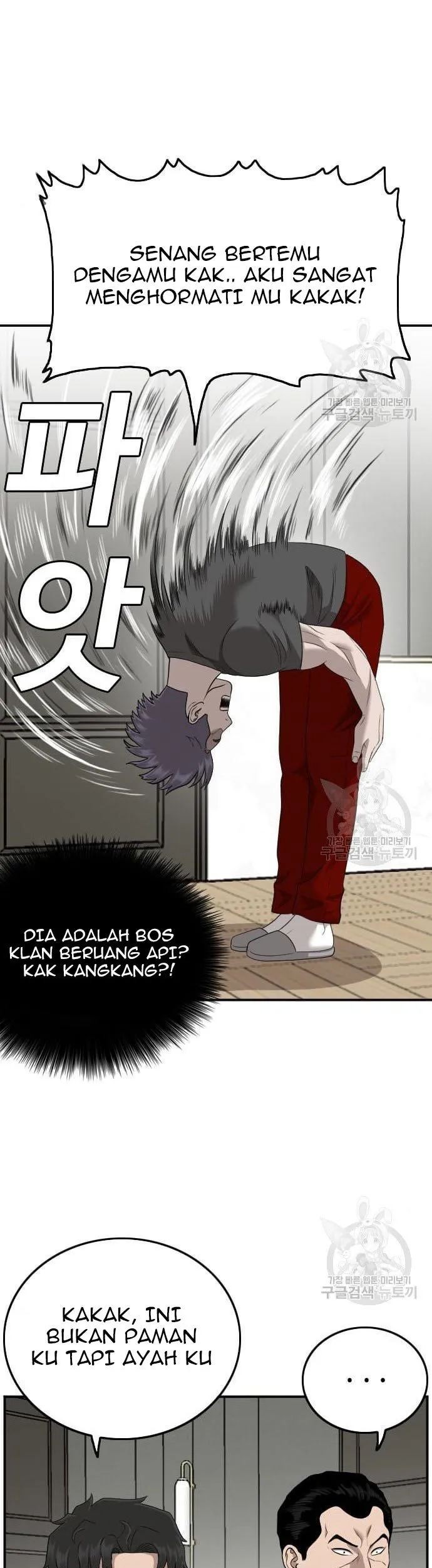 Halaman 103