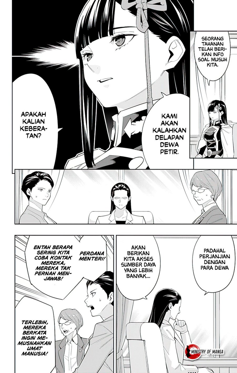 Halaman 104