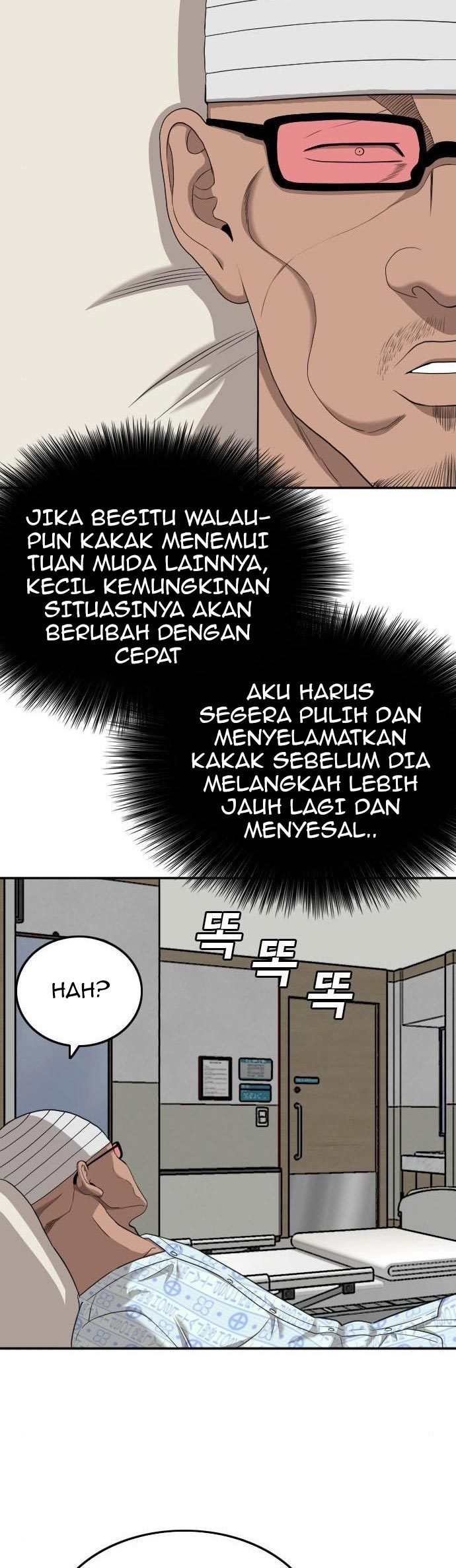 Halaman 83