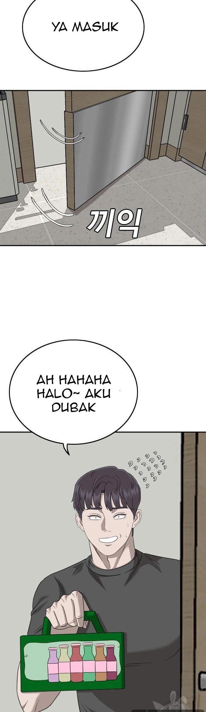 Halaman 84