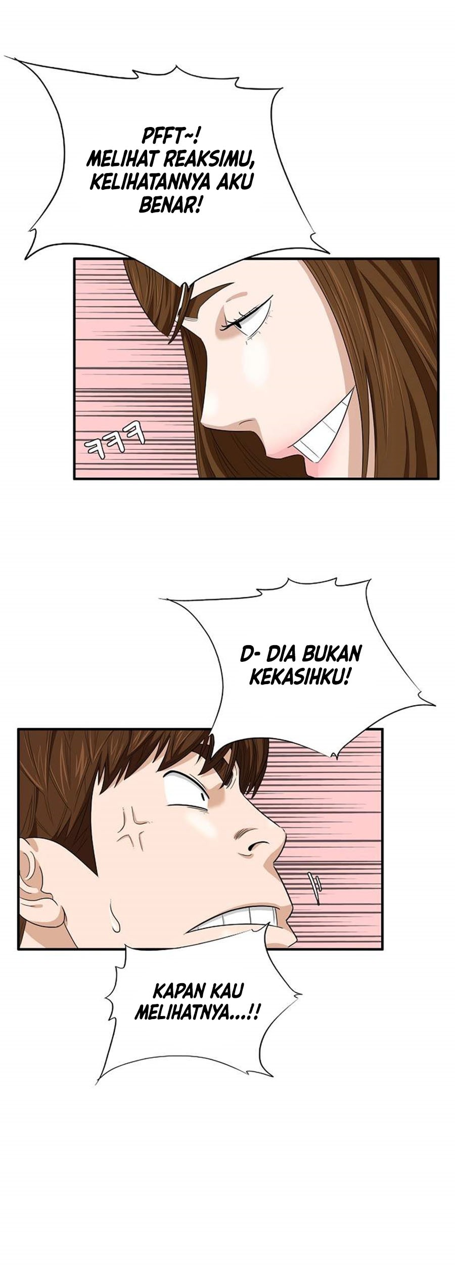 Halaman 152