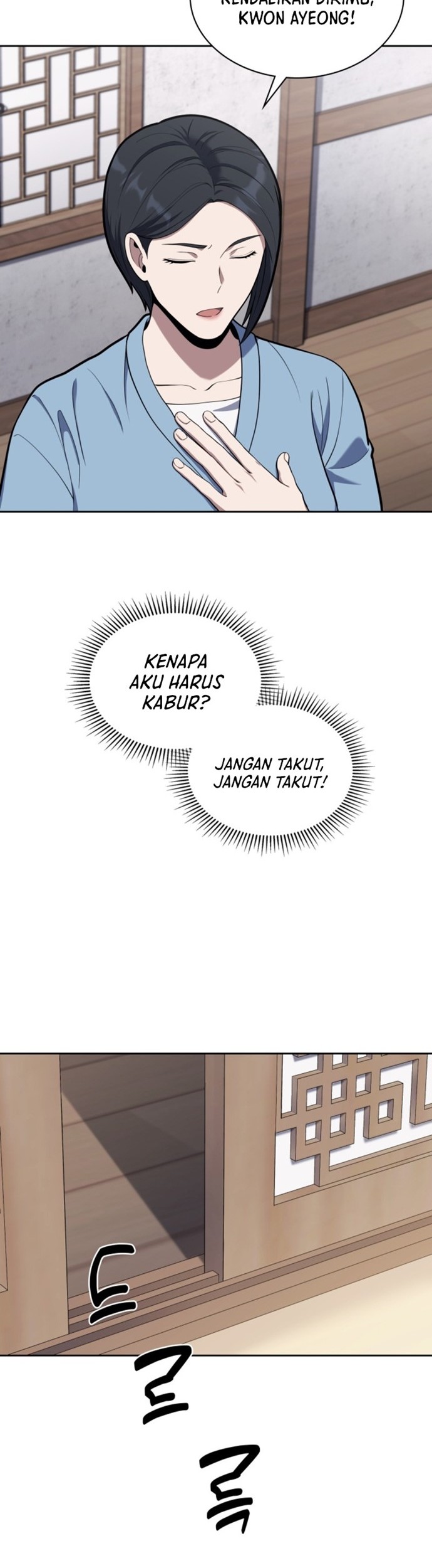Halaman 75