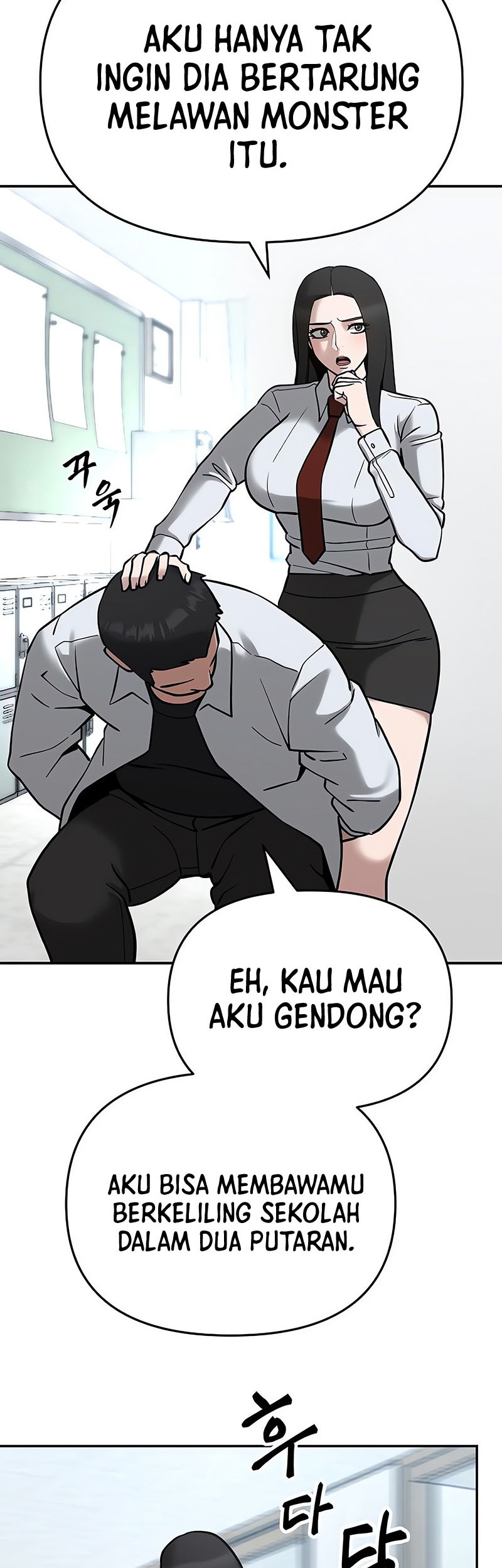 Halaman 32