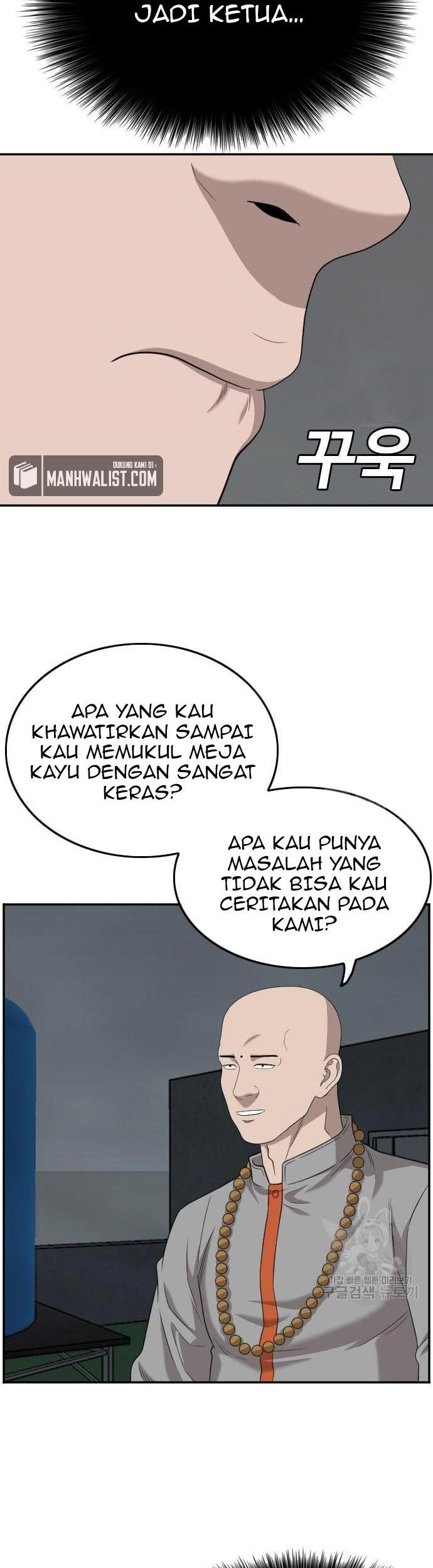 Halaman 94