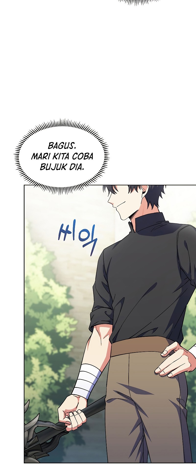 Halaman 106