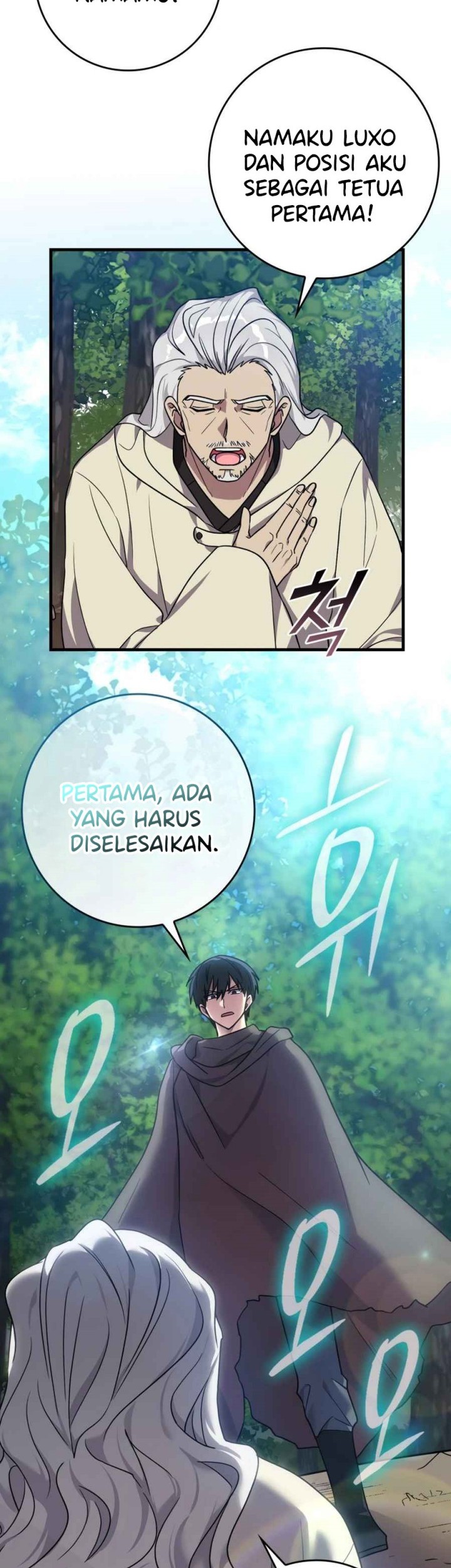 Halaman 142